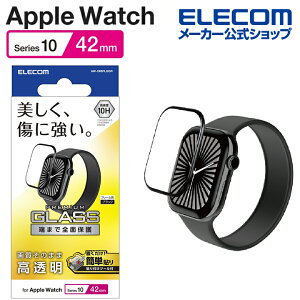 GR Apple Watch 42mm p tJo[KXtB@@wh~@t AppleWatch 42 tJo[ KXt یtB ELECOM AW-24BFLGGR