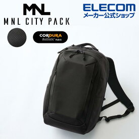 エレコム バックパック 15.6inch 21L MNL CITY PACK CORDURA Ballistic コーデュラ ナイロン リュック バッグ 21L ブラック BM-MNLBP02BK
