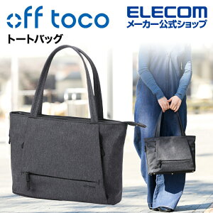 �G���R�� off toco �g�[�g�o�b�O �I�t�g�R �|�P�b�g �g�[�g �o�b�O M�T�C�Y �u���b�N ELECOM BM-OFTBM01BK