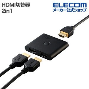 �G���R�� HDMI�ؑ֊� 2in1 HDMI�ؑ֊� 3�|�[�g 4K60Hz�Ή� �o���� ���^��➑� �u���b�N ELECOM DH-SW4KBD21BK/E