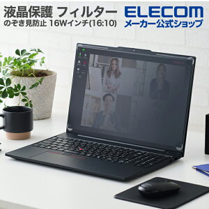 GR tی tB^[ ̂h~ R 16WC`(16:10) ELECOM EF-PFK16W10