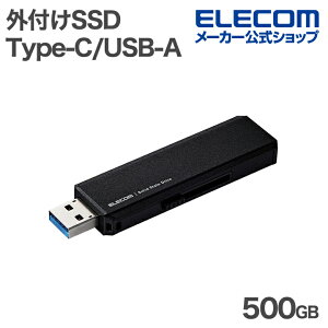 GR OtSSD USB Type-C USB-A RlN^[ Ή Ot |[^u SSD 500GB USB3.2(Gen2)Ή XCh Type-CType-AΉ ubN ELECOM ESD-EAWA0500GBK