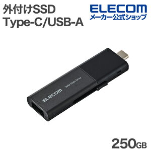 yP10{Gg[K{`11}fzGR OtSSD USB Type-C USB-A RlN^[ Ή Ot |[^u SSD 250GB USB3.2(Gen1)Ή XCh Type-CType-AΉ ubN ELECOM ESD-EAWB0250GBK