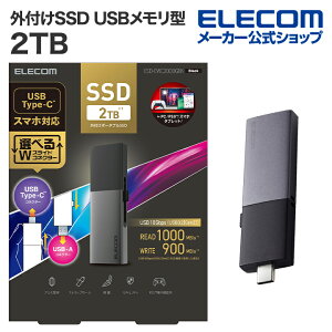 yP10{Gg[K{`11}fzGR OtSSD 2TB Ot |[^u SSD Type-CType-AΉ USB3.2(Gen2)Ή XCh USB ^ 2TB ubN ELECOM ESD-EWC2000GBK