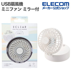 GR USB@ ~jt@ ~[t nYt[ 3way ~[t X^h@\t Xgbvt Type-C[d zCg FAN-U251WH