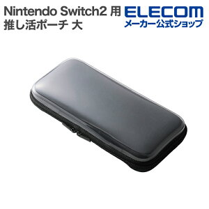 GR Nintendo Switch2 p |[`  NA^Cv ubN ELECOM GM-NS225EVDCBK