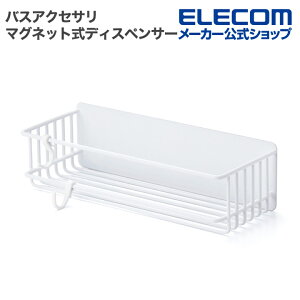 GR oXANZT ANZT[ }Olbg fBXyT[bN oX[ bN }Olbgz zCg ELECOM KAWBSLDPWH