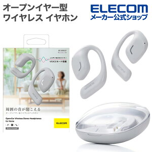 GR Bluetooth Cz I[vC[^ CX wbhz Voice[h SCX O[ ELECOM LBT-OWS01GY