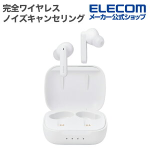 GR Bluetooth Cz nC]Ή SCX mCYLZO wbhz nCubhANeCumCYLZOΉ LDACΉ Ji^ zCg ELECOM LBT-TWS18WH