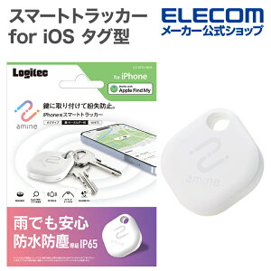 WebN X}[ggbJ[ amine X}[g^O for iOS ^O^ IP65݌v iOSΉ dr^Cv zCg LGT-BETG1WHA