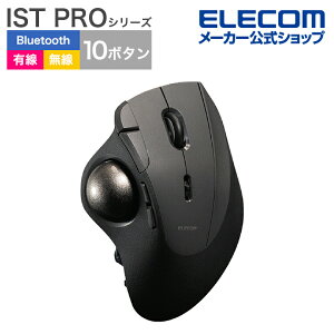 y10%OFFN[|zzzGR gbN{[}EX IST PRO ew ^Cv 10{^ CX L 2.4Ghz Bluetooth 36mm{[ xAOx 1Nۏ ubN ELECOM M-IPT10MRSABK