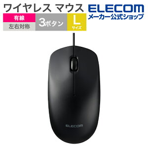 GR L}EX ȈՍ USB L w}EX 3{^ LTCY EΏ L }EX ubN ELECOM M-LE10URABK