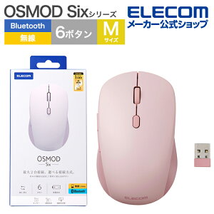 GR CX}EX OSMOD Six USB / Bluetooth É}EX CX }EX 6{^ / MTCY 2.4GHz u[gD[X }`ڑ dr É sN M-MY30MBSPN