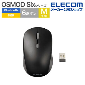 GR CX}EX OSMOD Six USB / Bluetooth É}EX CX }EX 6{^ / MTCY 2.4GHz u[gD[X }`ڑ dr É ubN ELECOM M-MY30MBSXBK