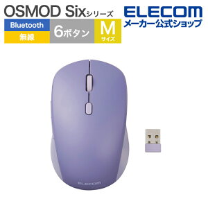 yP10{Gg[K{`11}fzGR CX}EX OSMOD Six USB / Bluetooth É}EX CX }EX 6{^ / MTCY 2.4GHz u[gD[X }`ڑ dr É