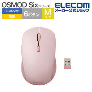 yP10{Gg[K{`11}fzGR CX}EX OSMOD Six USB / Bluetooth É}EX CX }EX 6{^ / MTCY 2.4GHz u[gD[X }`ڑ dr É