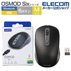 yP10{Gg[K{`11}fzGR CX}EX OSMOD Six USB / Bluetooth [d É}EX CX }EX 6{^ / MTCY 2.4GHz u[gD[X }`ڑ [d 