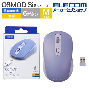 yP10{Gg[K{`11}fzGR CX}EX OSMOD Six USB / Bluetooth [d É}EX CX }EX 6{^ / MTCY 2.4GHz u[gD[X }`ڑ [d 