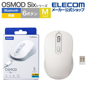 GR CX}EX OSMOD Six USB / Bluetooth [d É}EX CX }EX 6{^ / MTCY 2.4GHz u[gD[X }`ڑ [d É zCg ELECOM M-MY35MBSWH-G