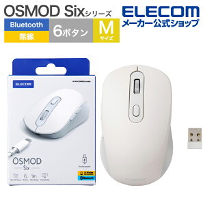 yP10{Gg[K{`11}fzGR CX}EX OSMOD Six USB / Bluetooth [d É}EX CX }EX 6{^ / MTCY 2.4GHz u[gD[X }`ڑ [d 