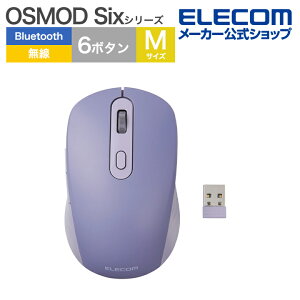 GR CX}EX OSMOD Six USB / Bluetooth [d É}EX CX }EX 6{^ / MTCY 2.4GHz u[gD[X }`ڑ [d É u[ ELECOM M-MY35MBSXBU