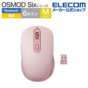 yP10{Gg[K{`11}fzGR CX}EX OSMOD Six USB / Bluetooth [d É}EX CX }EX 6{^ / MTCY 2.4GHz u[gD[X }`ڑ [d 