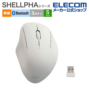 GR CX }EX SHELLPHA USB Bluetooth}EX 3{^ STCY }` Rێdl É݌v zCg ELECOM M-SH11MBSKWH