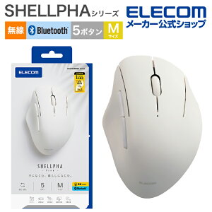 yP10{Gg[K{`11}fzGR USB  Bluetooth}EX SHELLPHA 5{^ MTCY u[gD[X CX Rێdl É݌v zCg ELECOM M-SH20MBSKXWH