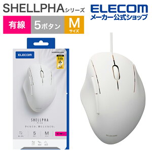 GR L }EX SHELLPHA MTCY 5{^ USB Rێdl É݌v zCg ELECOM M-SH20UBSKWH