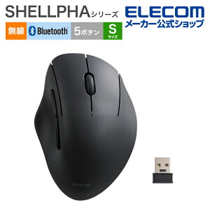 GR CX }EX SHELLPHA USB Bluetooth}EX 5{^ STCY }` Rێdl É݌v ubN ELECOM M-SH21MBSKXBK