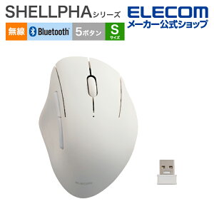 yP10{Gg[K{`11}fzGR CX }EX SHELLPHA USB Bluetooth}EX 5{^ STCY }` Rێdl É݌v zCg ELECOM M-SH21MBSKXWH