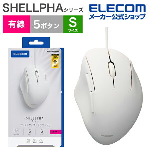 GR L }EX SHELLPHA STCY 5{^ USB Rێdl É݌v zCg ELECOM M-SH21UBSKWH