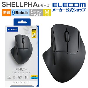 GR USB  Bluetooth}EX SHELLPHA 5{^ +`g MTCY u[gD[X CX Rێdl É݌v ubN ELECOM M-SH30MBSKBK