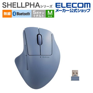 GR CX }EX SHELLPHA `g@\t7{^ 5{^+`g MTCY }` Rێdl É݌v lCr[ ELECOM M-SH30MBSKNV