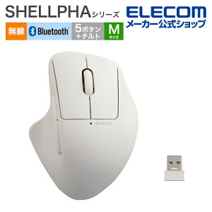 GR CX }EX SHELLPHA `g@\t7{^ 5{^+`g MTCY }` Rێdl É݌v zCg ELECOM M-SH30MBSKWH