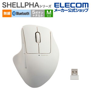 yP10{Gg[K{`11}fzGR CX }EX SHELLPHA USB Bluetooth}EX 5{^+`g MTCY }` Rێdl É݌v zCg ELECOM M-SH30MBSKXWH