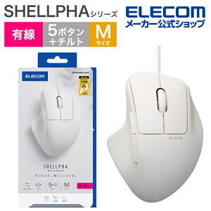 GR L }EX SHELLPHA MTCY 5{^+`g (7{^) USB `g@\t Rێdl É݌v zCg ELECOM M-SH30UBSKWH