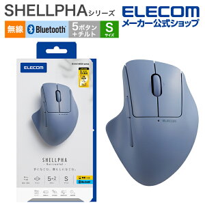 yP10{Gg[K{`11}fzGR USB  Bluetooth}EX SHELLPHA 5{^ +`g STCY u[gD[X CX Rێdl É݌v lCr[ ELECOM M-SH31MBSKNV
