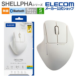yP10{Gg[K{`11}fzGR USB  Bluetooth}EX SHELLPHA 5{^ +`g STCY u[gD[X CX Rێdl É݌v zCg ELECOM M-SH31MBSKWH