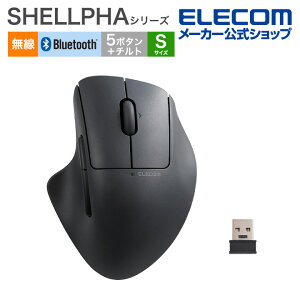 GR CX }EX SHELLPHA USB Bluetooth}EX 5{^+`g STCY }` Rێdl É݌v ubN ELECOM M-SH31MBSKXBK