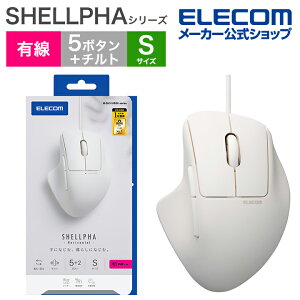 �G���R�� �L�� �}�E�X SHELLPHA S�T�C�Y 5�{�^��+�`���g (7�{�^��) USB �`���g�@�\�t�� �R�ێd�l �É��݌v �z���C�g ELECOM M-SH31UBSKWH