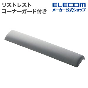 GR XgXg R[i[K[ht CORTOL }EXpbh R[i[K[h O[ ELECOM MOH-CTLM01GY