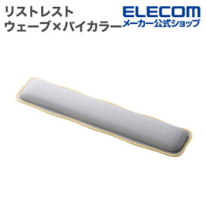 GR XgXg EF[u×oCJ[ UKIU }EXpbh O[ ELECOM MOH-UKM01GY