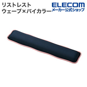 GR XgXg EF[u×oCJ[ UKIU }EXpbh lCr[ ELECOM MOH-UKM01NV