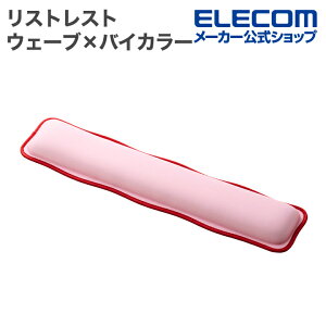 GR XgXg EF[u×oCJ[ UKIU }EXpbh sN ELECOM MOH-UKM01PN