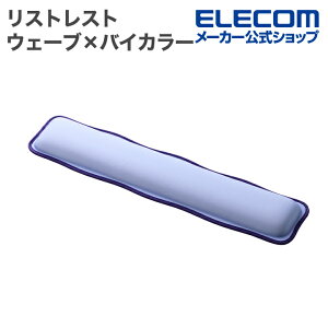 GR XgXg EF[u×oCJ[ UKIU }EXpbh p[v ELECOM MOH-UKM01PU