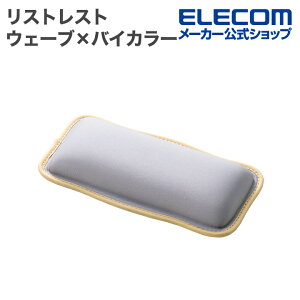 yP10{Gg[K{`11}fzGR XgXg EF[u×oCJ[ UKIU }EXpbh V[g O[ ELECOM MOH-UKS01GY