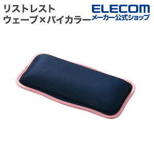 GR XgXg EF[u×oCJ[ UKIU }EXpbh V[g lCr[ ELECOM MOH-UKS01NV