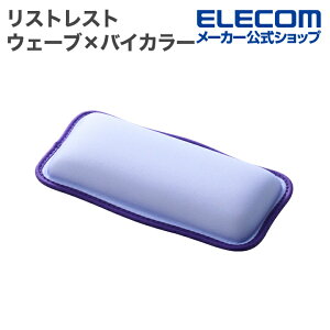 GR XgXg EF[u×oCJ[ UKIU }EXpbh V[g p[v ELECOM MOH-UKS01PU