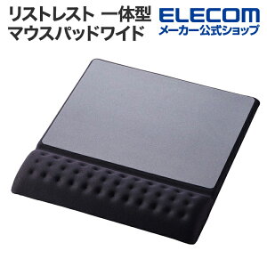 GR XgXg ̌^ Ch }EXpbh K COMFY y Ch ubN ELECOM MP-ACF002WBK